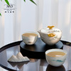 【6F】玛戈隆特 便携旅行茶具套装功夫快客杯 2人一壶二杯家用户外旅游出差套装 礼盒礼品包装 西湖盛宴青云 商品缩略图5