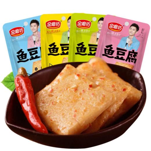 金磨坊鱼豆腐（海鲜味 商品图1