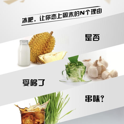 海尔冰吧LC-168H峻岭棕 商品图1