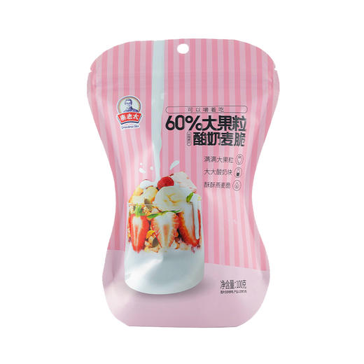 秦老太 大果粒60%酸奶麦脆 商品图3