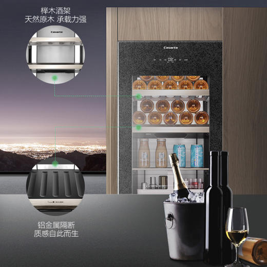 卡萨帝冰吧LC-190WSGAU1暮云黑 商品图3