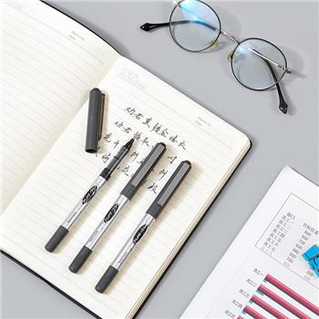 齐心 RP618 直液式走珠笔 子弹头 0.5mm 商品图3