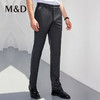 MD名盾可机洗羊毛西装裤男士正装职业百搭修身直筒西裤春夏新款 商品缩略图0