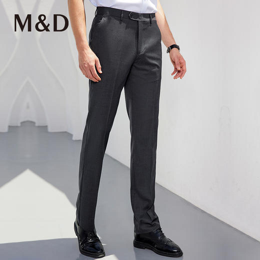 MD名盾可机洗羊毛西装裤男士正装职业百搭修身直筒西裤春夏新款 商品图0