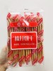 康元 苏打饼干 350g   6925981401858 商品缩略图0