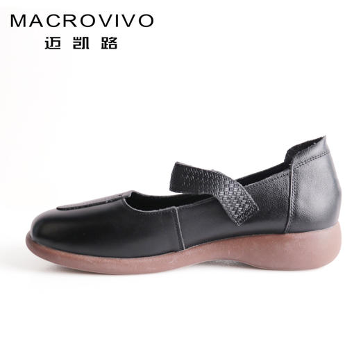 迈凯路 老年休闲鞋10-3780 商品图4