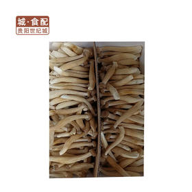 【GYZYDR】鹿茸菇250g/袋