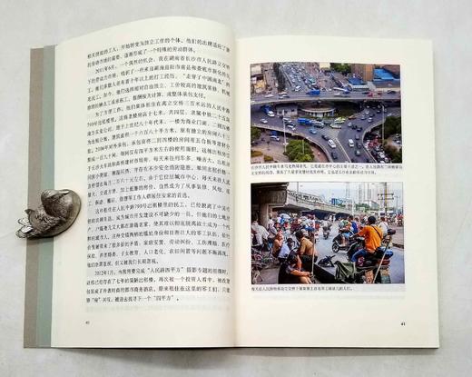 重点推荐：旧版《读库》，13册，具体期数见图，新星出版社2010-2012年，定价390，售价138元。品相8-9成。

《读库》张立宪主编的综合性人文社科读物，取“大型阅读仓库”之意，一般每两月推出 商品图4