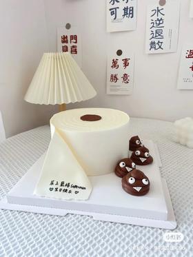 【臻品系列】---【半翻糖蛋糕】【史上最棒】