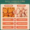 【直发】福东海 龙眼肉250克 自然干晒 桂圆干泡水煲汤材料 商品缩略图3