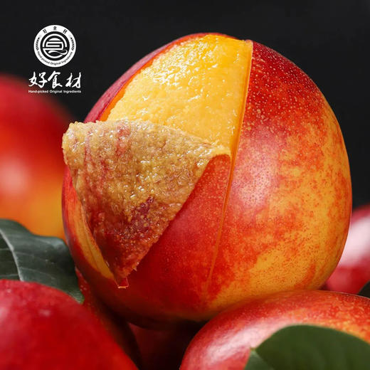 好食材精品中油4号油桃（12-15个）） 商品图1