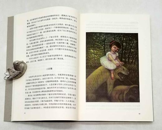 重点推荐：旧版《读库》，13册，具体期数见图，新星出版社2010-2012年，定价390，售价138元。品相8-9成。

《读库》张立宪主编的综合性人文社科读物，取“大型阅读仓库”之意，一般每两月推出 商品图10