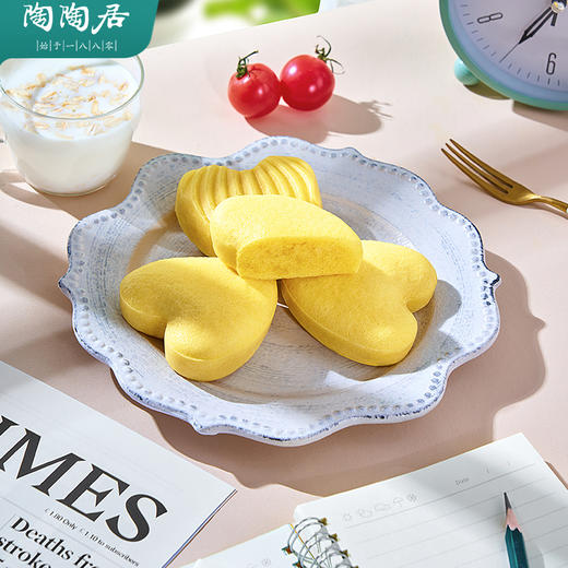 【冷链包邮】心心米糕140g*3包（共420g）， 广式传统点心广州特产早餐半成品加热即食米糕 商品图1