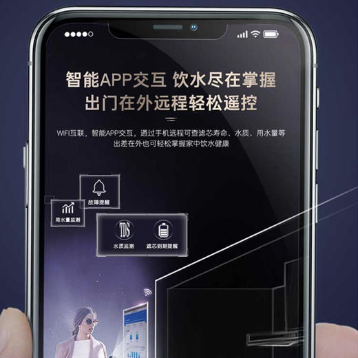 卡萨帝（Casarte）净水机CRO800-DCU1 商品图11