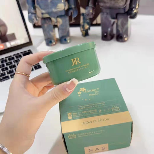 日本Jardin驱蚊香薰盒 商品图1