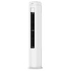 长虹2匹新一级能效柜机KFR-51LW/ZDLIX(W1-H)+R1 商品缩略图3