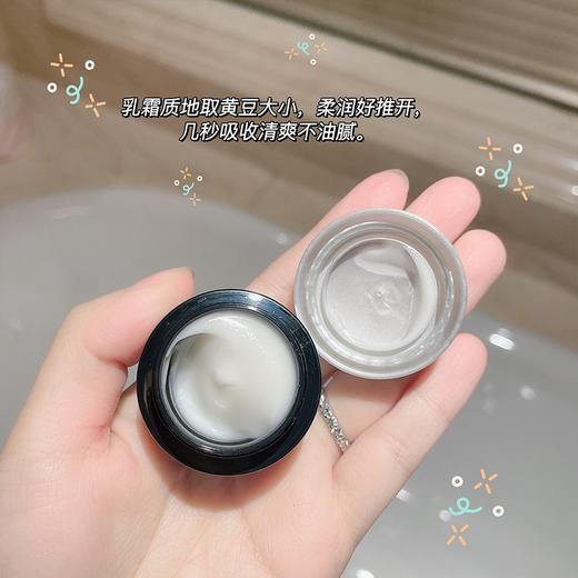 3个=正装！新版！兰蔻小黑瓶发光眼霜5ml 商品图7