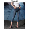 VIMAGE/纬漫纪夏季新款时尚通勤休闲显瘦百搭牛仔裤VB2205906 商品缩略图4
