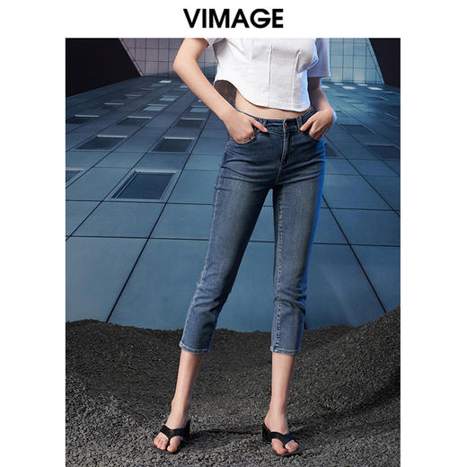 VIMAGE/纬漫纪夏季新款时尚通勤休闲显瘦百搭牛仔裤VB2205906 商品图4