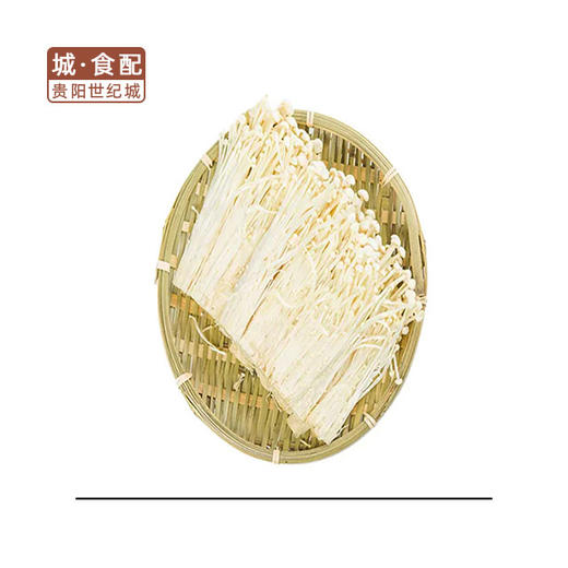 【GYZYDR】金针菇250g/袋 商品图1