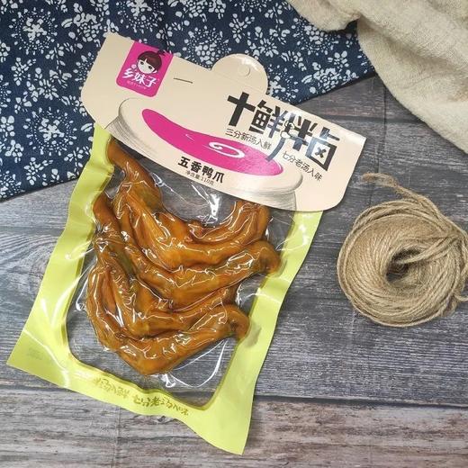 香妹子五香鸭爪110g 商品图0