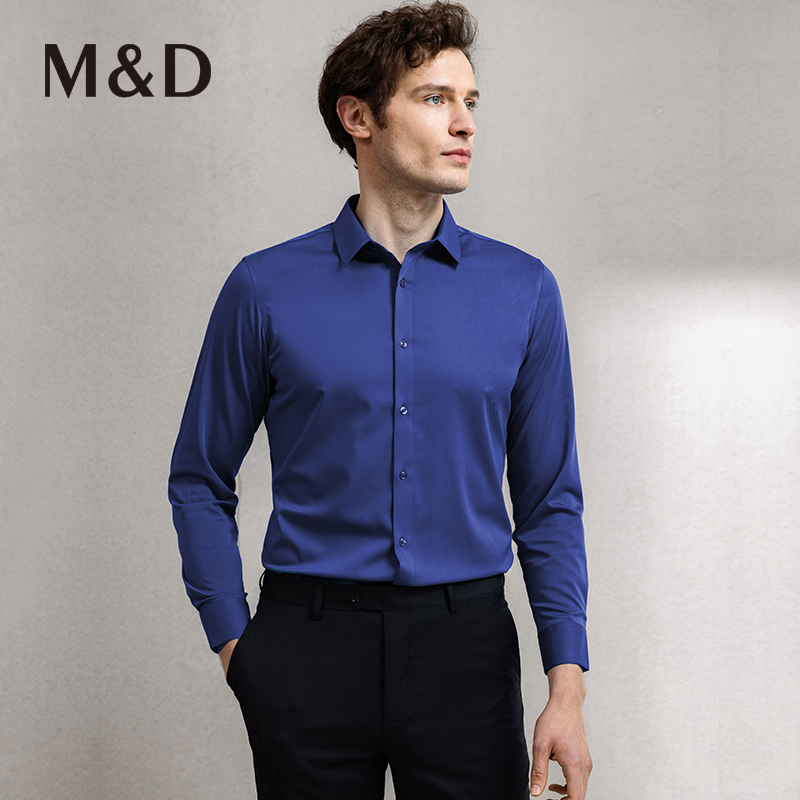 【菁英同款】名盾春夏商务休闲男士长袖无痕修身衬衫衬衣潮31V01