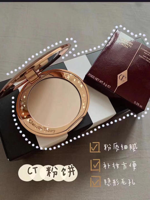 CT粉饼01号fair 商品图1
