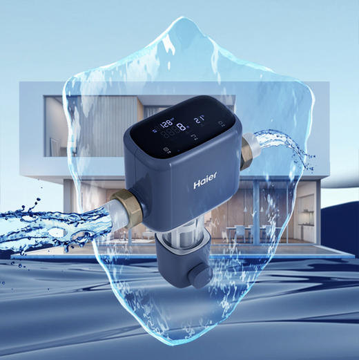 海尔前置过滤器HPL13(U1) 商品图1