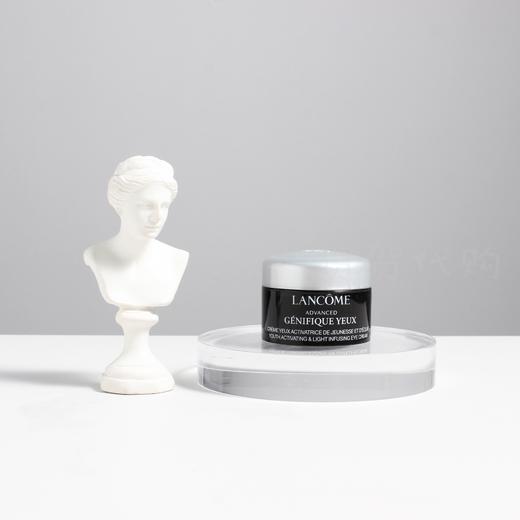 3个=正装！新版！兰蔻小黑瓶发光眼霜5ml 商品图1