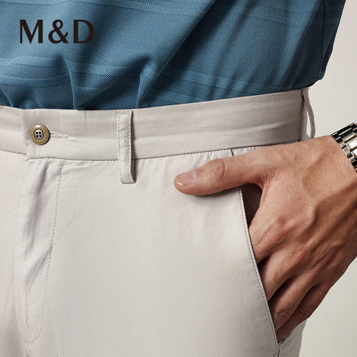 M＆D/名盾春夏新款薄款微弹直筒休闲男裤商务百搭工装长裤A 商品图2