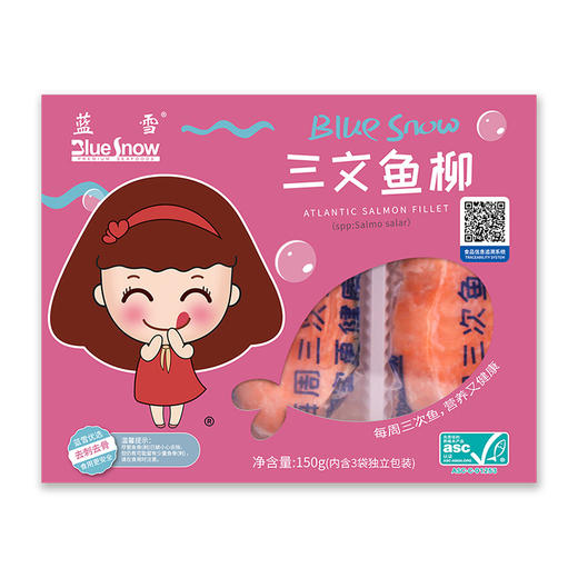 蓝雪三文鱼柳（儿童系列）150g/盒 商品图0