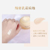 【年终盛典有活动】玫瑰多肽面霜 | 轻盈好吸收  锁水滋润 商品缩略图1
