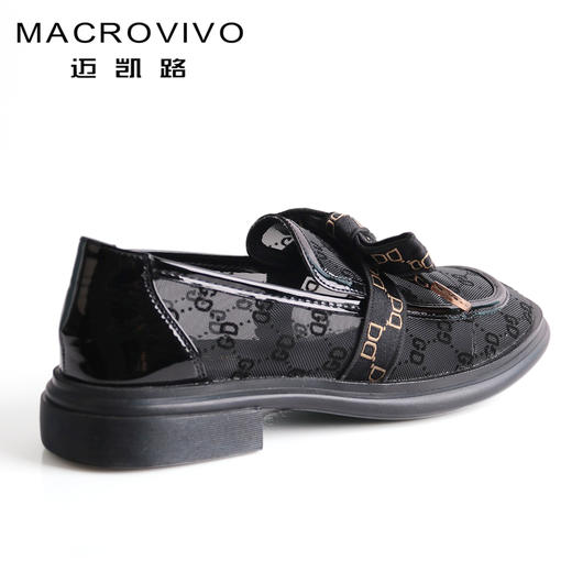 迈凯路 网面休闲鞋 7027 商品图2