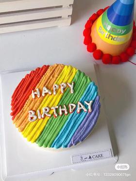 【优品系列】---【彩虹HAPPY BIRTHDAY】