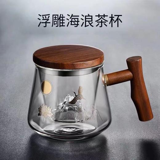 严选 | 日式简约茶水分离泡茶杯 个性3d木把玻璃杯茶水分离 办公室花茶杯带把带盖三件套 商品图0