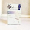 ag珍珠面膜（130206） 商品缩略图0