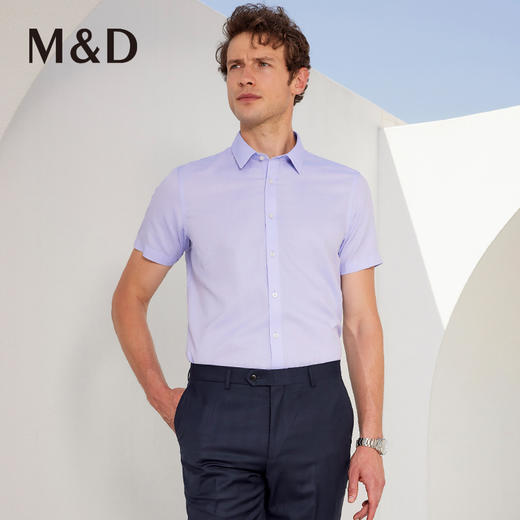 MD名盾DP免烫商务短袖方领衬衫夏季薄款新款职场行政正装衬衣男装 商品图0
