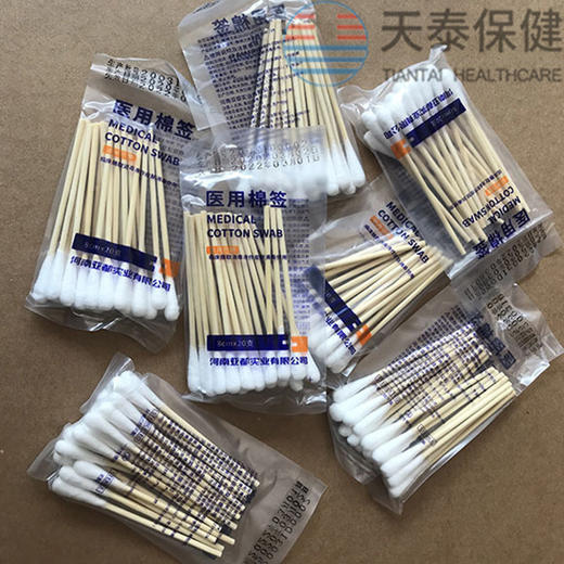 医用级一次性使用无菌消毒棉签清洁伤口卫生竹木 商品图2