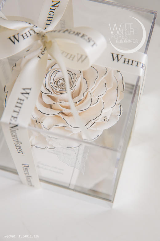 香奈儿风白色巨型永生玫瑰礼盒 商品图1