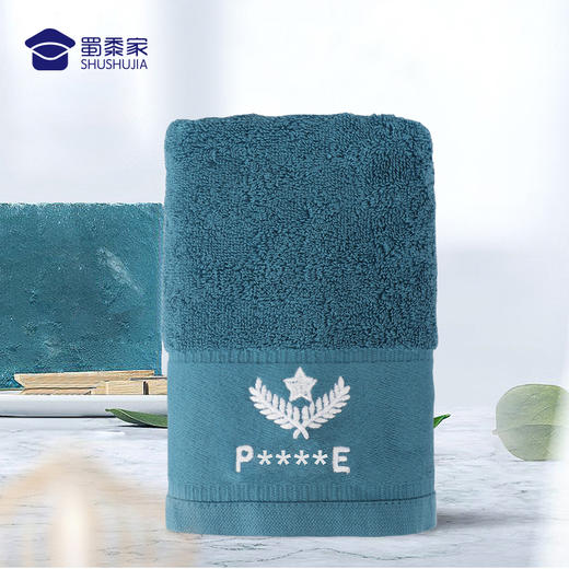 【全棉毛巾】新疆长绒棉洗脸洗澡毛巾 3秒迅速吸水家用面巾 商品图3