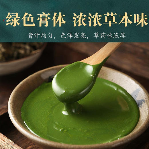 【买5送5！南京同仁堂艾灸贴】艾草生姜膝盖贴、肩颈贴、艾腰贴12贴/盒，艾草贴膝盖发热贴腰椎贴肩颈贴热敷膏贴 商品图5