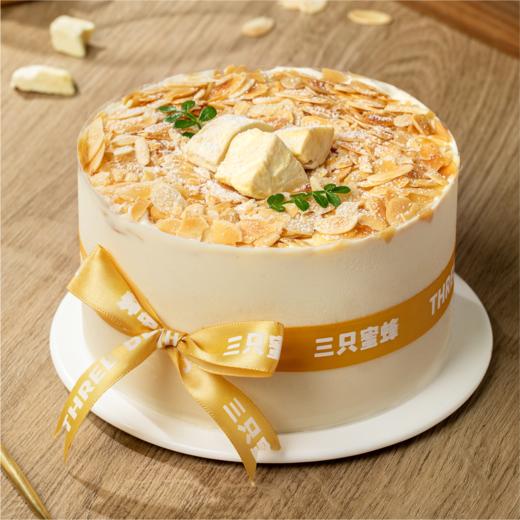 爆浆榴莲 商品图0