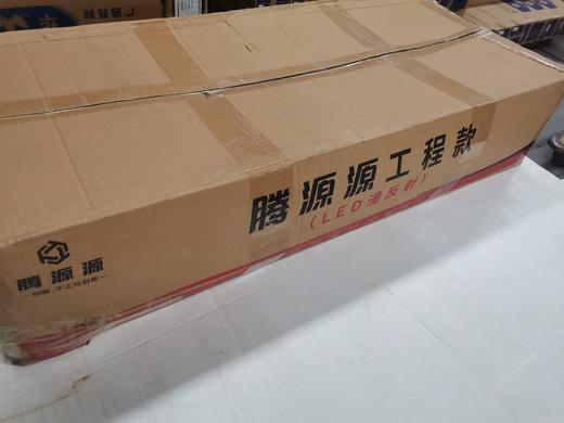 漫反射灯条—单电阻工程款 商品图1