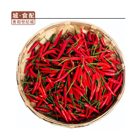 红小米椒250g/份【GYZH】 商品图1