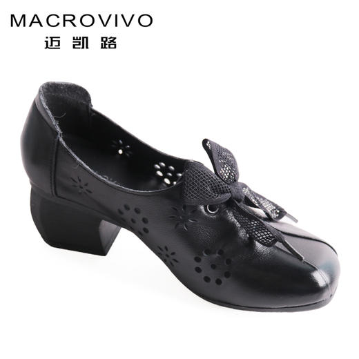 迈凯路 时尚百搭民族风 8125-3 商品图6