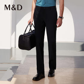 MD名盾羊毛商务微弹西装裤夏季新款男士黑色百搭正装直筒长裤