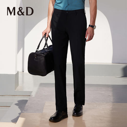 MD名盾羊毛商务微弹西装裤夏季新款男士黑色百搭正装直筒长裤 商品图0