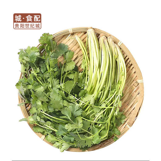 香菜250g/份【GYZH】 商品图1