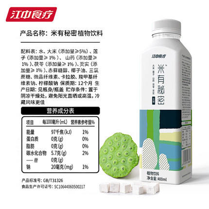 米稀米有秘密400ml*15瓶 商品图3
