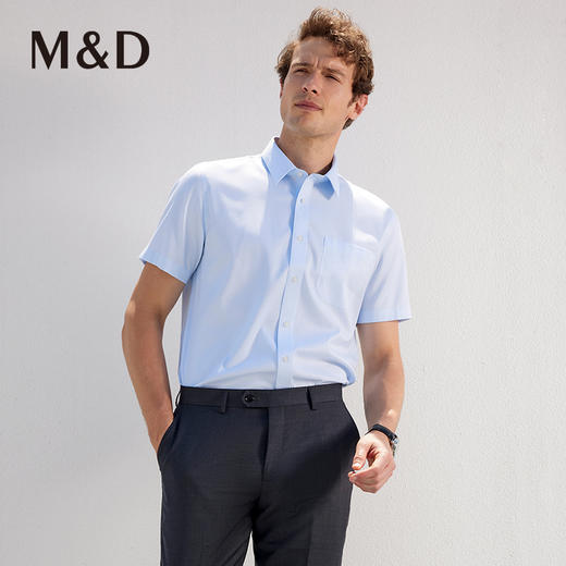 M＆D/名盾DP免烫商务短袖条纹职业衬衫夏季新款男半袖正装衬衣 商品图2